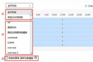 若维尼修斯是世界最佳，2-5会选谁？来看看安帅的答案